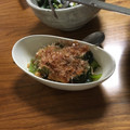 西ヶ原's cooksnap of when they made 小松菜と油揚げの煮浸し.