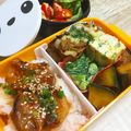 よし156's cooksnap of when they made お弁当☆残りカレーが素敵な1品に☆.