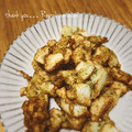 GoGo島みかん's cooksnap of when they made 長芋のサクッとふわとろ揚げ.