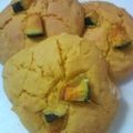 i-v-nail's cooksnap of when they made かぼちゃのスコーン.