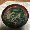 ミーコ＆だいちゃん♡'s cooksnap of when they made 小松菜とはるさめの中華スープ.