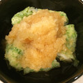 きなこ食堂's cooksnap of when they made 磯辺揚げちくわの和え物.