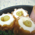 腹ペコ助's cooksnap of when they made 食感が楽しい♪たけのこ＆ちくわ☆.