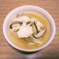 ゆかみちこ's cooksnap of when they made セロリ　鶏肉　椎茸　しめじの　塩煮込み！.