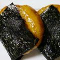 かるこ姉さん's cooksnap of when they made 毎日食べたい！ヘルシーゴマ入りおからもち.