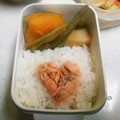 美貴姉's cooksnap of when they made かぼちゃといんげん、油揚げの煮物.