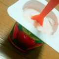 やきぷりん、's cooksnap of when they made 簡単ヘルシー☆そのままヨーグルトアイス.