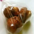 sally-aaa's cooksnap of when they made 簡単♥計りいらずドーナツバレンタイン大量.