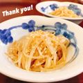 マイポ☆'s cooksnap of when they made もやしのナムル♪.