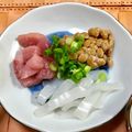 Susie845's cooksnap of when they made 簡単♪　鮪納豆（よいと納豆）.