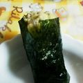 ゆこPIN's cooksnap of when they made ツナとアボカドのおつまみ.