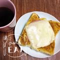 A☆アッキー☆A's cooksnap of when they made * ハムチーズトースト *.