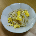 ぱーね's cooksnap of when they made もやしと炒り卵の甘酢和え.