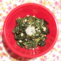 なつき☆ミ's cooksnap of when they made 新わかめ新玉ねぎの明太マヨ和え.