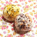 なつき☆ミ's cooksnap of when they made 赤しそと桜海老のおにぎり.