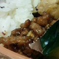 めかにか's cooksnap of when they made とろ〜り♪ 厚揚げのそぼろあん(^-^).