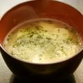 スタイリッシュママ's cooksnap of when they made あおさのりのお味噌汁.