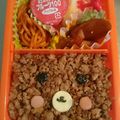 precious☆'s cooksnap of when they made 簡単キャラ弁♪そぼろでくまちゃん☆.