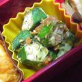 nosso's cooksnap of when they made 低糖質レシピ☆オクラの胡麻味噌和え.