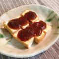 こてげんやま's cooksnap of when they made 木の芽味噌（少量）.
