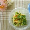 ちょこ０１７'s cooksnap of when they made ブロッコリーのおかかマヨ醤油和え.