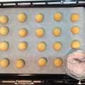 ドラえもん★'s cooksnap of when they made 無印風 簡単ブールドネージュ.