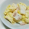ぁ-たん's cooksnap of when they made 簡単☆白菜ツナサラダ.