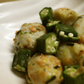 maruru-nn's cooksnap of when they made 皮むき簡単！圧力鍋で里芋の下ごしらえ.