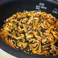 クックY94UPH☆'s cooksnap of when they made しっかり味!!炊き込みご飯.