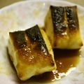 maruru-nn's cooksnap of when they made お正月のお餅、大根おろしで.