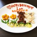 ayharu☆♪'s cooksnap of when they made くまさん☆一才バースデープレート☆本番.