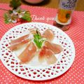 ジュリネ☆'s cooksnap of when they made 生ハムと大根のサラダ.