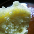 agoagoago's cooksnap of when they made 肉まんの皮だけ☆.