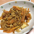 weeta_bix's cooksnap of when they made 副菜炒め！人参と玉ねぎの卵とじ.