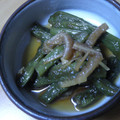 yuri＠まま's cooksnap of when they made インゲンとお揚げの煮びたし。.