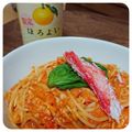 orangeman♡'s cooksnap of when they made タラバ蟹で・うふふ♪のトマトパスタ★.