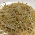 mieとsaki's cooksnap of when they made もやし 簡単 おつまみ ナムル QC.