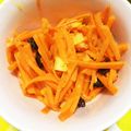 メリーのりんご's cooksnap of when they made 人参と塩レモン美肌サラダ＊キャロットラペ.