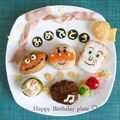 みほの☆'s cooksnap of when they made キャラ弁*しょくぱんまんおにぎり.