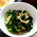 4double5's cooksnap of when they made 【糖質制限】酢の物.