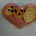 三つ子516's cooksnap of when they made 材料④すぐできる！❀メロンパンクッキー❀.