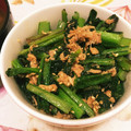hiromysh's cooksnap of when they made 簡単！小松菜のシーチキン炒め.