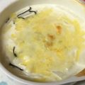 yummy?'s cooksnap of when they made 材料は１つ☆大根と塩昆布のグラタン♪.