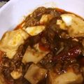 クックQTM4Y9☆'s cooksnap of when they made 中華屋さんの。本格 麻婆豆腐。.