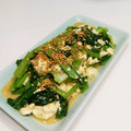 Ruri03's cooksnap of when they made 甘くない♩小松菜の白和え.