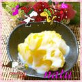 なっちゃん散歩's cooksnap of when they made 昔懐かしい甘夏の食べ方をミルキーに＾＾！.