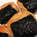 ★ミワコロ★'s cooksnap of when they made 里芋の磯部揚げ.