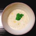 yesmama's cooksnap of when they made とっても暖まるレンコンとショウガのスープ.