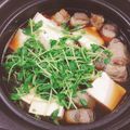 ねむたいです's cooksnap of when they made 肉巻きこんにゃくと豆苗のレモンめんつゆ鍋.