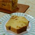 yukitarooo's cooksnap of when they made しっとりお手軽★柿のチーズパウンド.